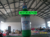 ������ơ��ƿ��