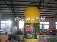 ������ƿ